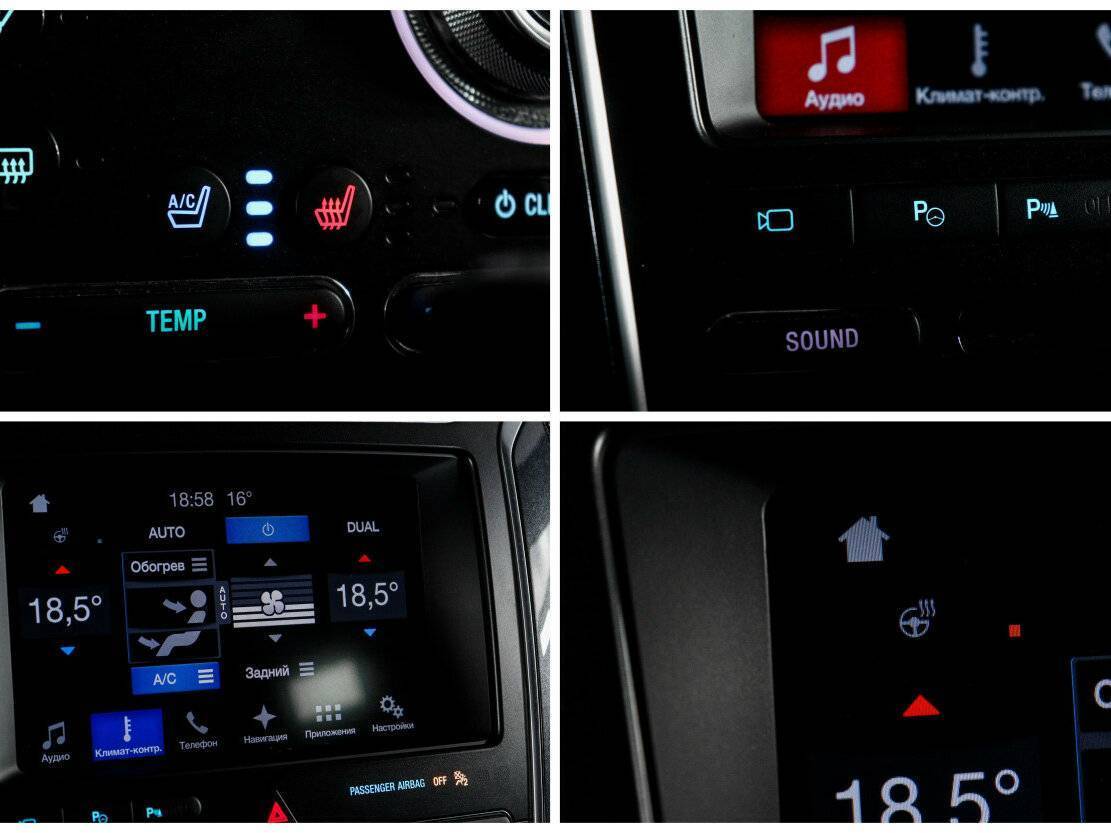 Купить Ford Explorer, 2017, 115 412 км, фото №21