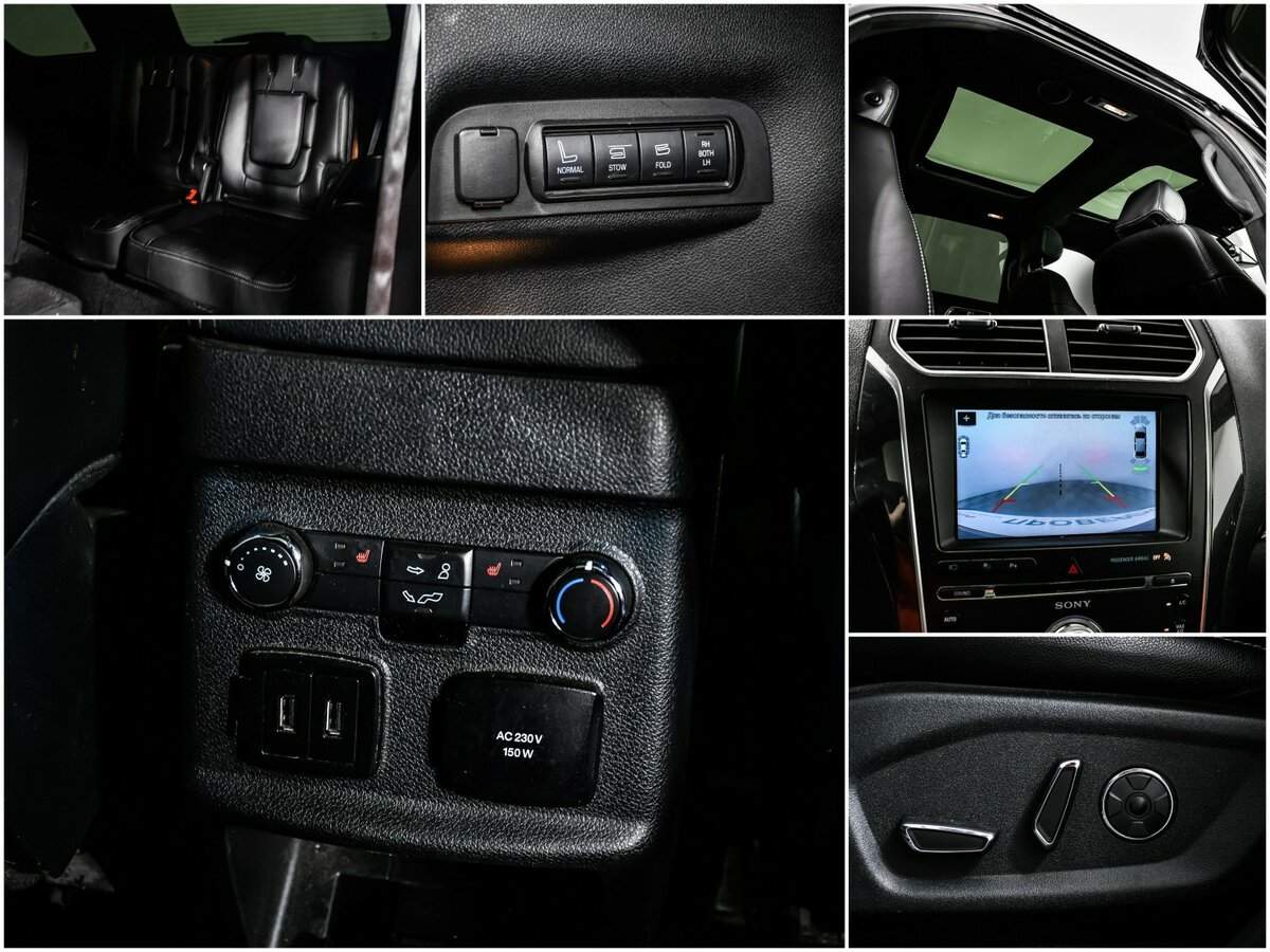 Купить Ford Explorer, 2017, 97 591 км, фото №14