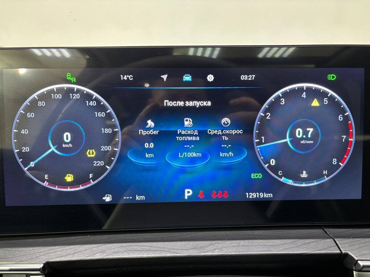 Купить Chery Tiggo 8 Pro Max, 2023, 12 800 км, фото №17