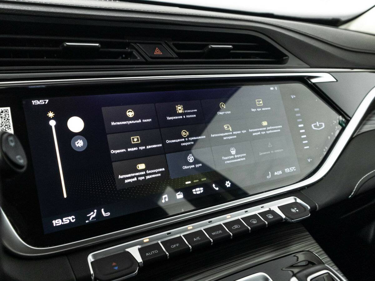 Купить Geely Atlas Pro, 2024, 33 438 км, фото №19