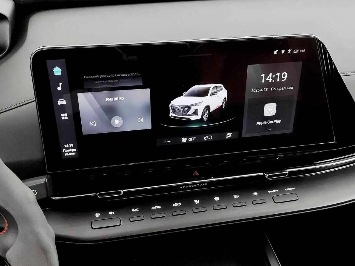 Купить Changan CS55 Plus, 2023, 50 035 км, фото №7