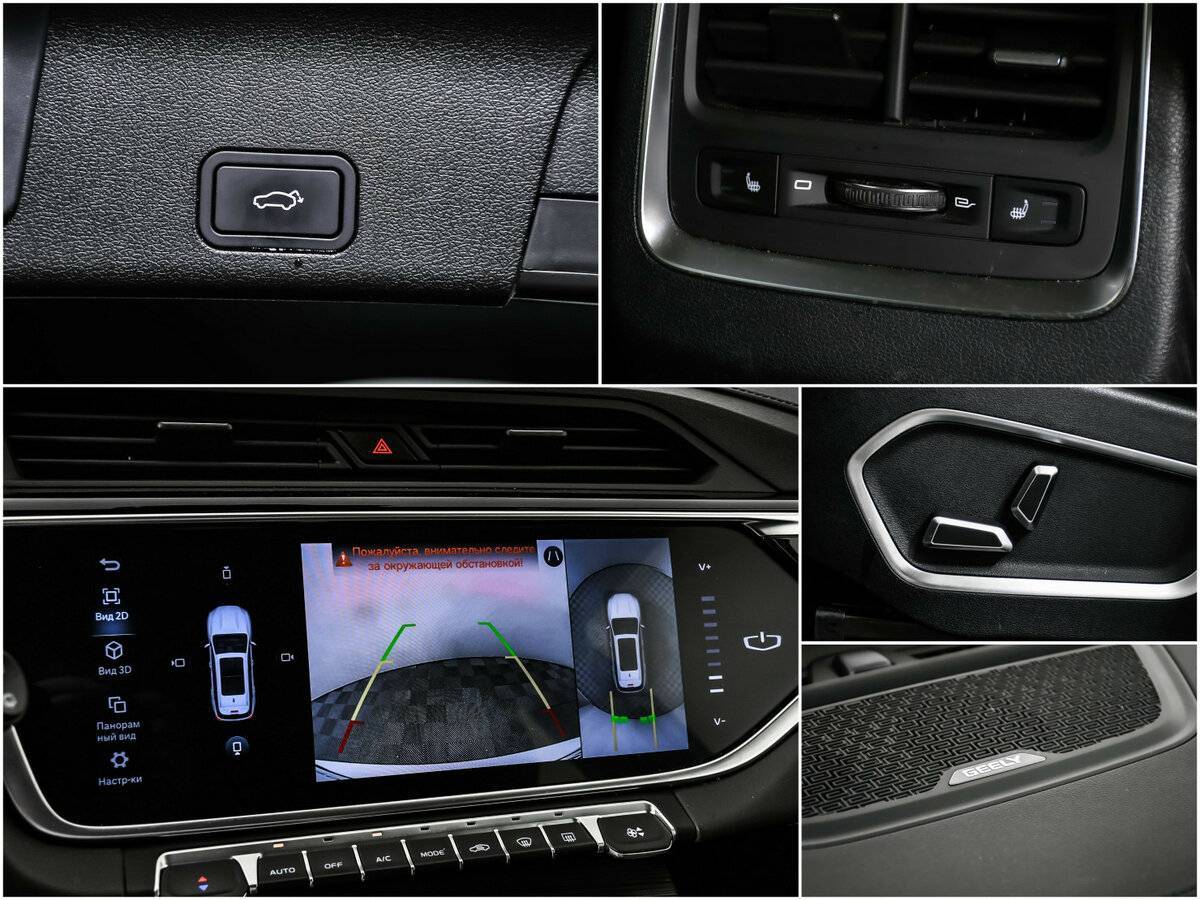 Купить Geely Atlas Pro, 2022, 11 500 км, фото №15