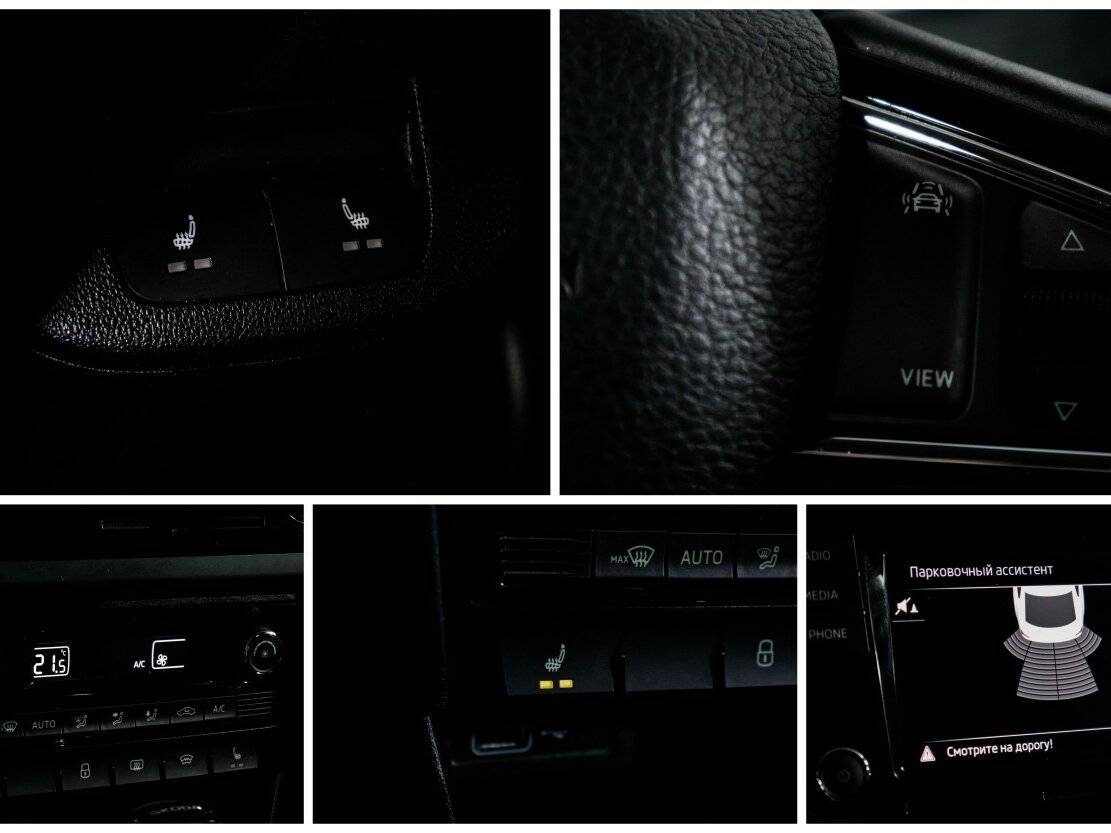 Купить Skoda Rapid, 2018, 92 841 км, фото №17