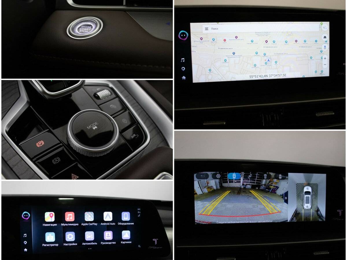 Купить Chery Tiggo 8 Pro Max, 2023, 28 162 км, фото №20