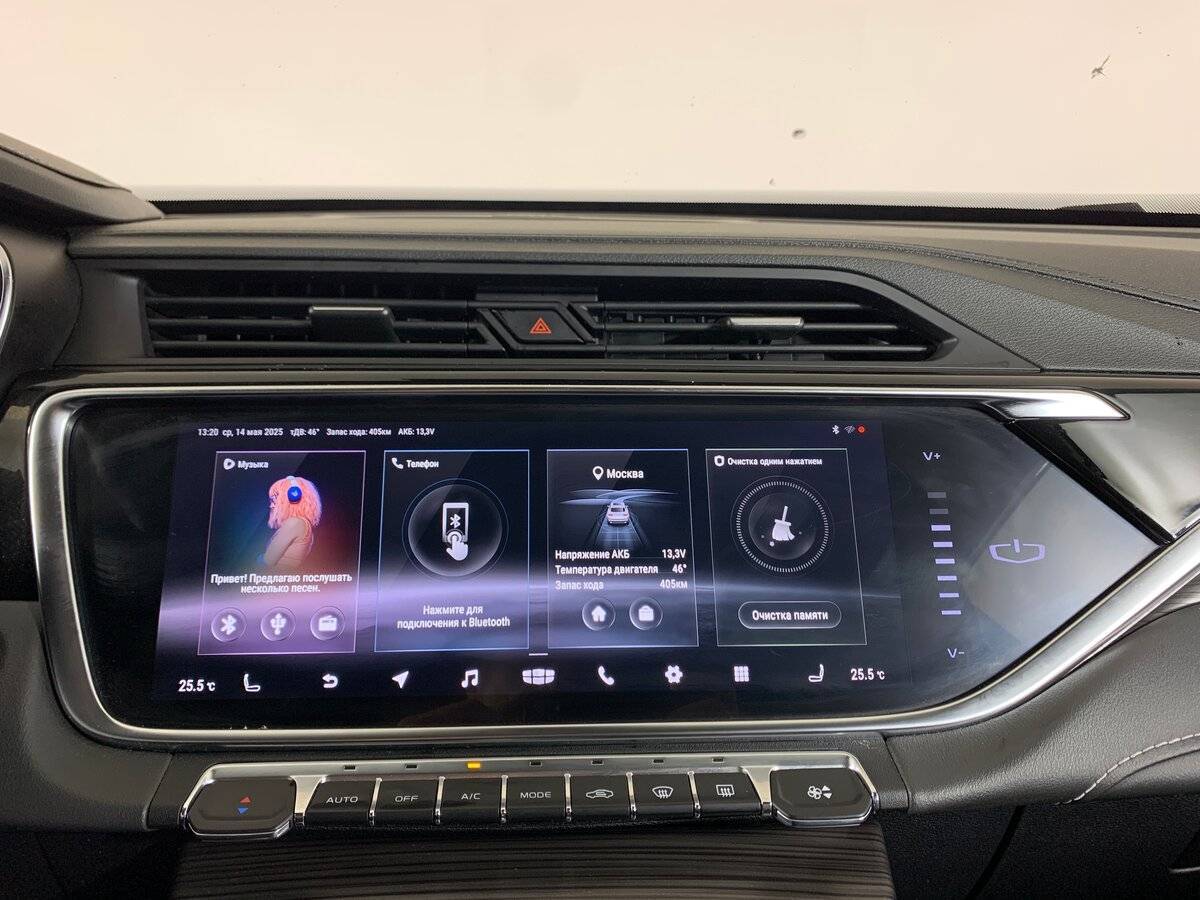 Купить Geely Atlas Pro, 2022, 95 052 км, фото №15