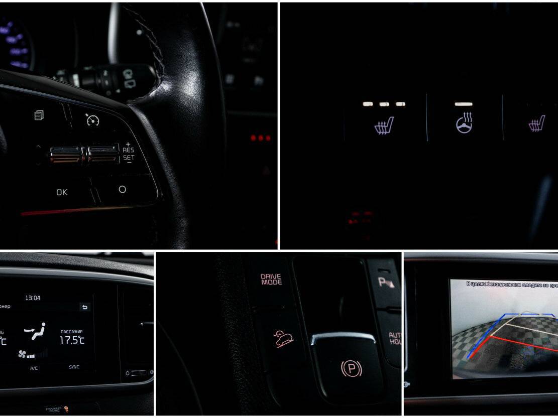 Купить Kia Sportage, 2019, 79 084 км, фото №17