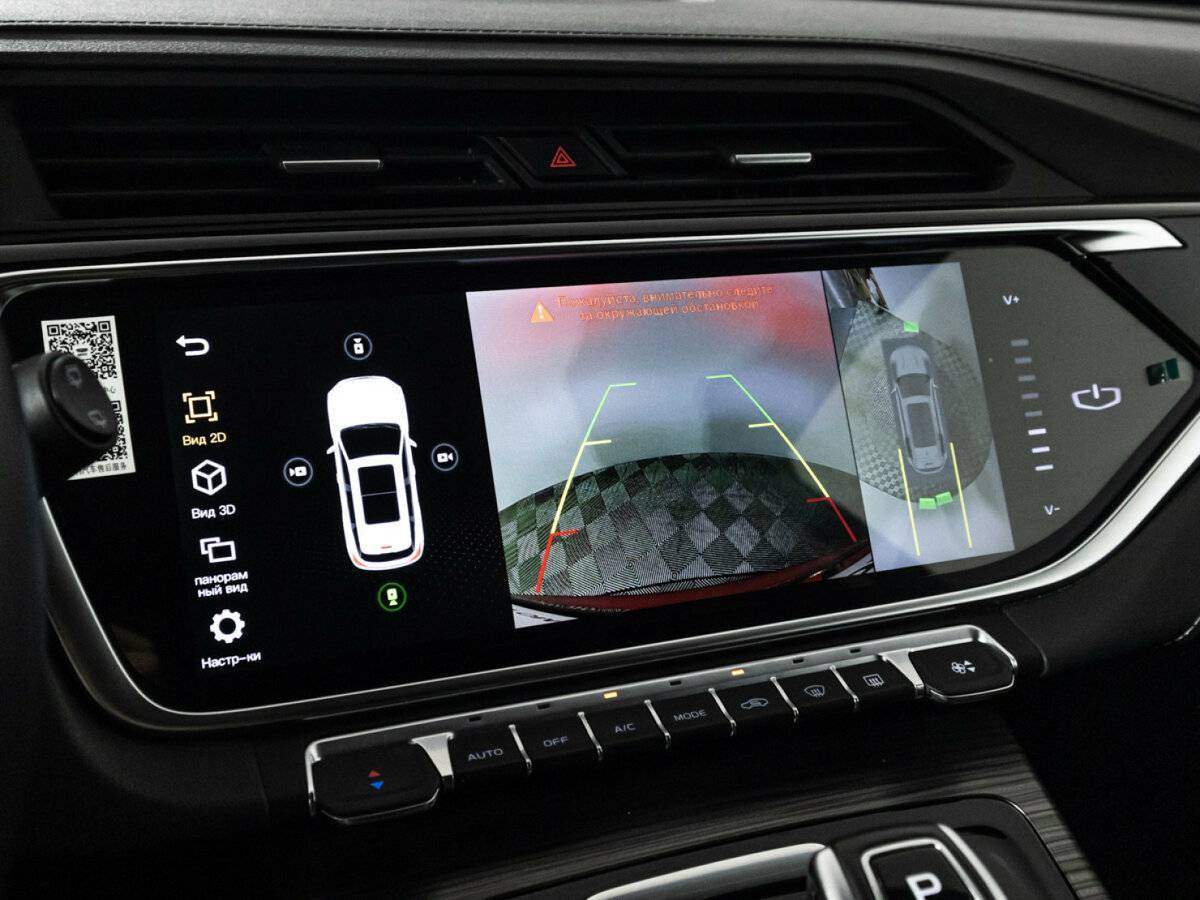 Купить Geely Atlas Pro, 2024, 14 664 км, фото №18