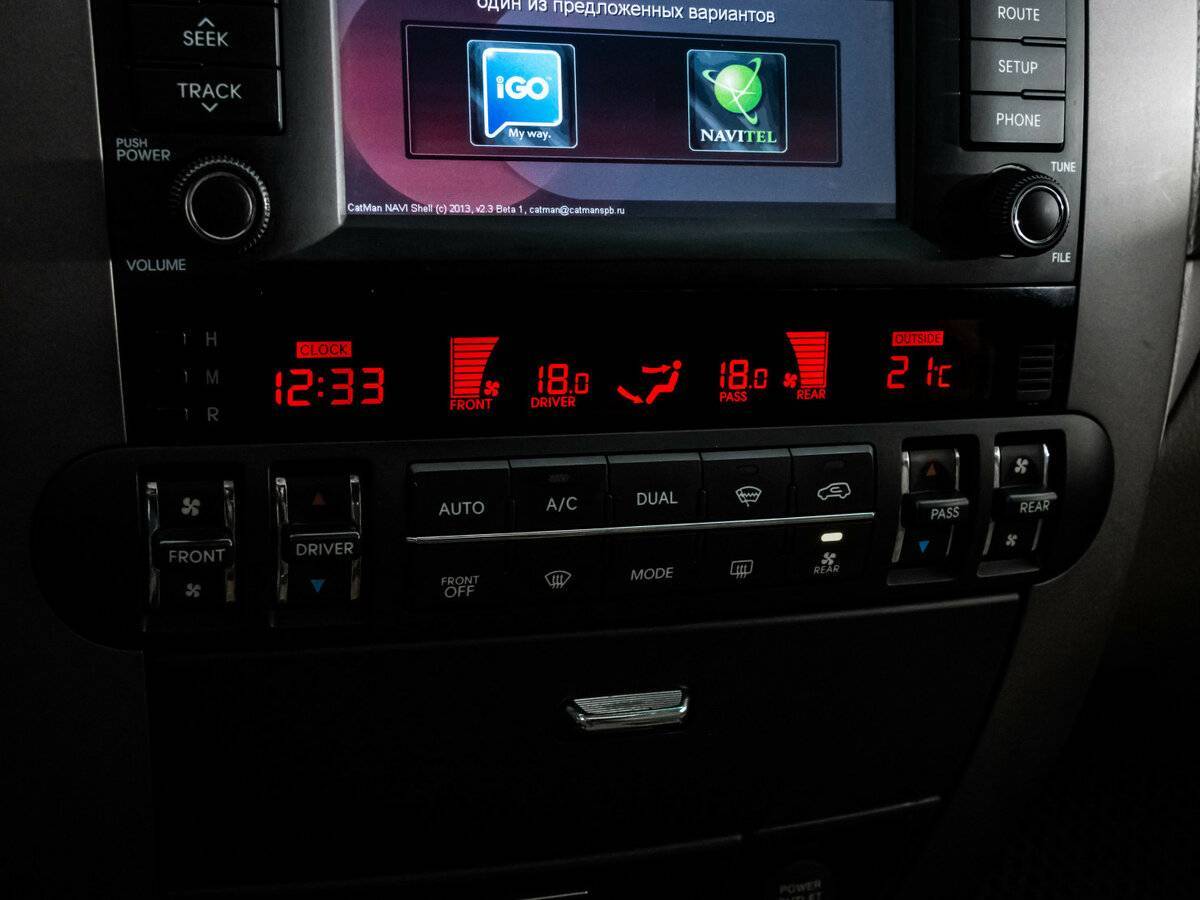 Купить Kia Mohave 8-speed, 2012, 296 468 км, фото №14