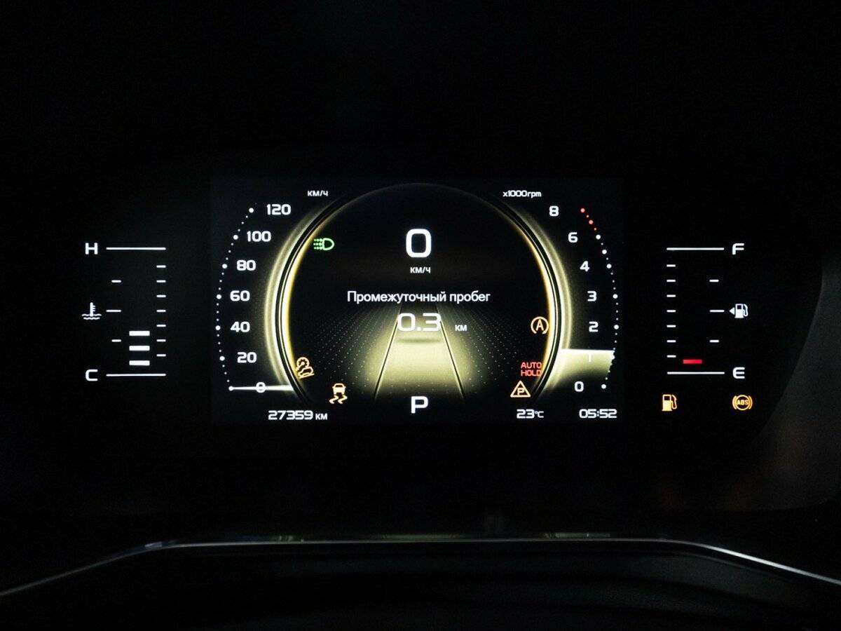 Купить Geely Atlas Pro, 2023, 26 000 км, фото №12