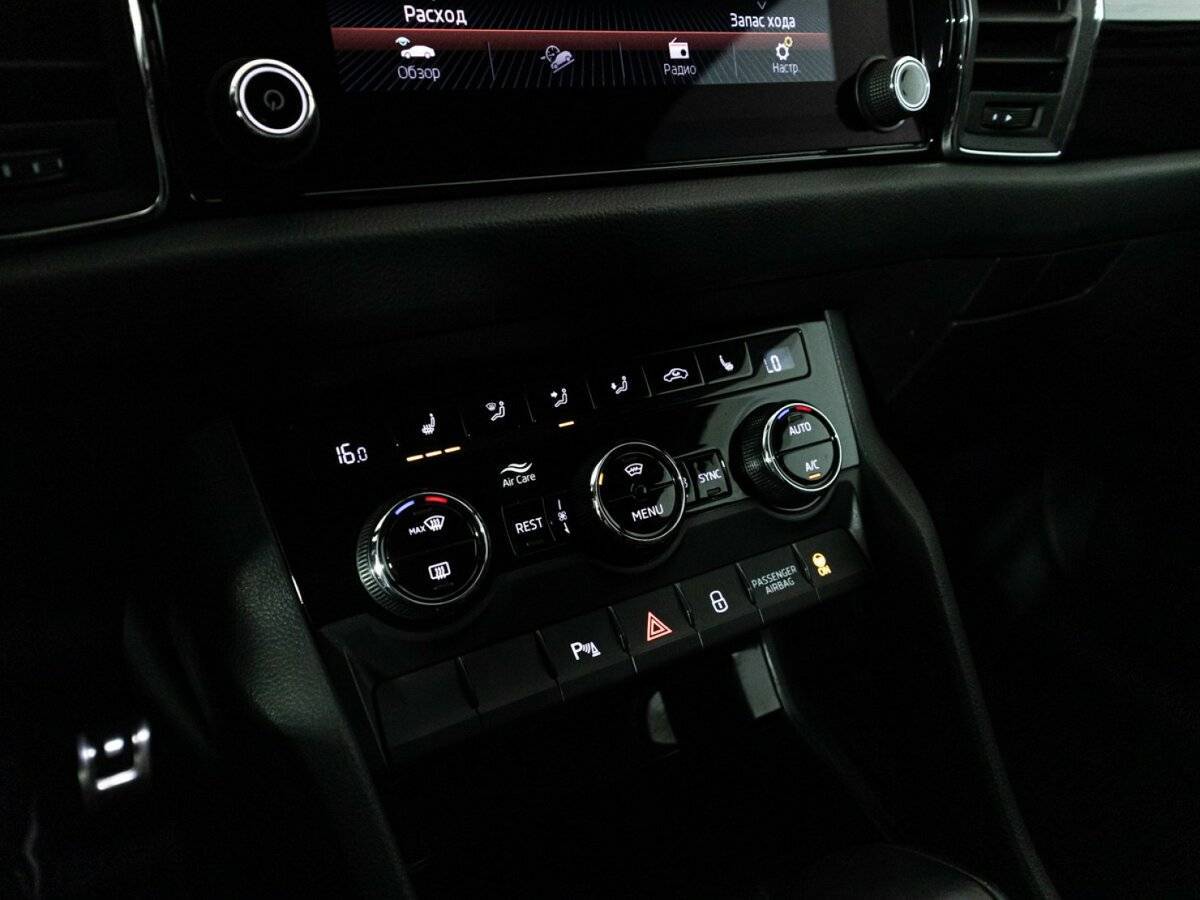 Купить Skoda Kodiaq, 2019, 92 340 км, фото №20