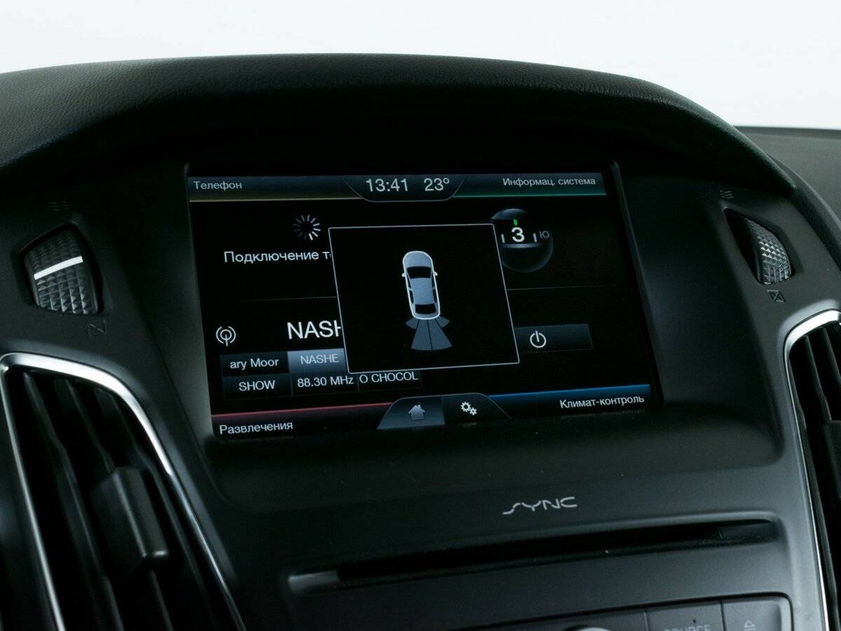 Купить Ford Focus, 2015, 105 475 км, фото №17