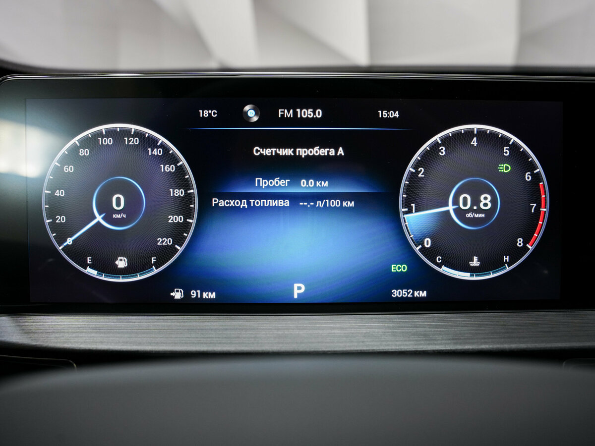 Купить Chery Tiggo 7 Pro Max I, 2023, 3 052 км, фото №13