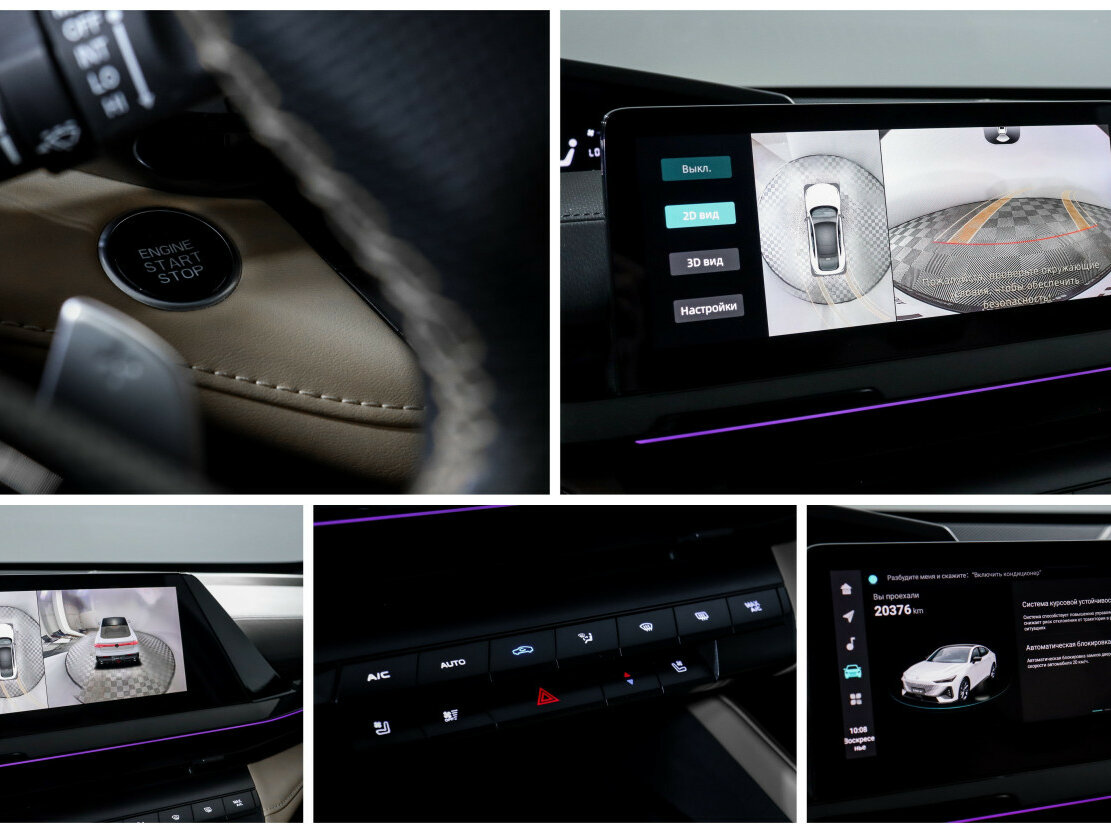 Купить Changan UNI-V I, 2023, 20 100 км, фото №16