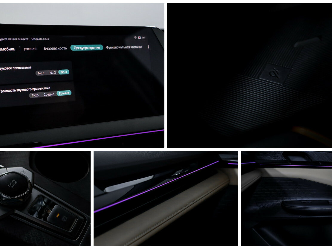 Купить Changan UNI-V I, 2023, 20 100 км, фото №18