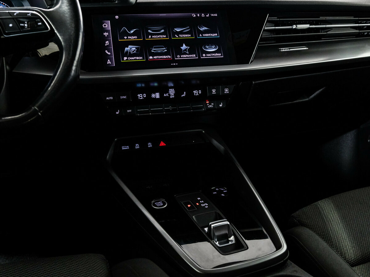 Купить Audi A3 35 TFSI IV (8Y), 2021, 127 479 км, фото №10