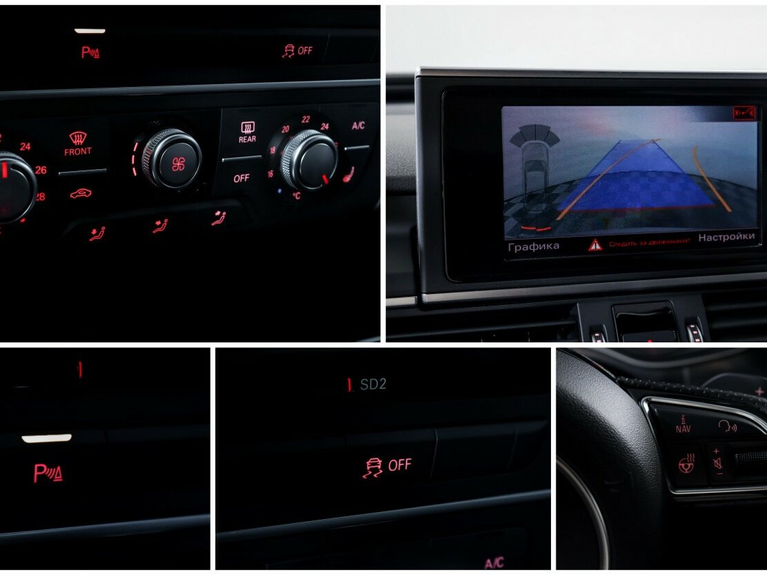 Купить Audi A6 IV (C7) Рестайлинг, 2016, 179 711 км, фото №14