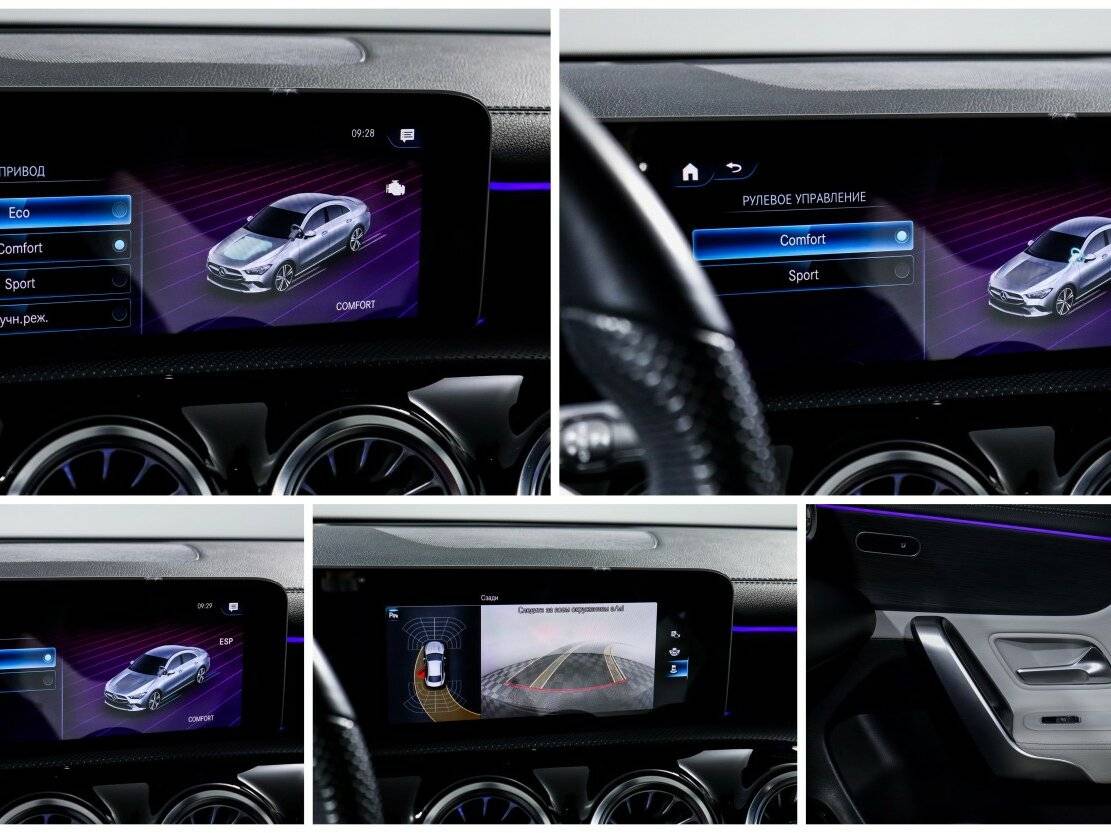 Купить Mercedes-Benz CLA 200 II (C118, X118), 2019, 62 500 км, фото №14