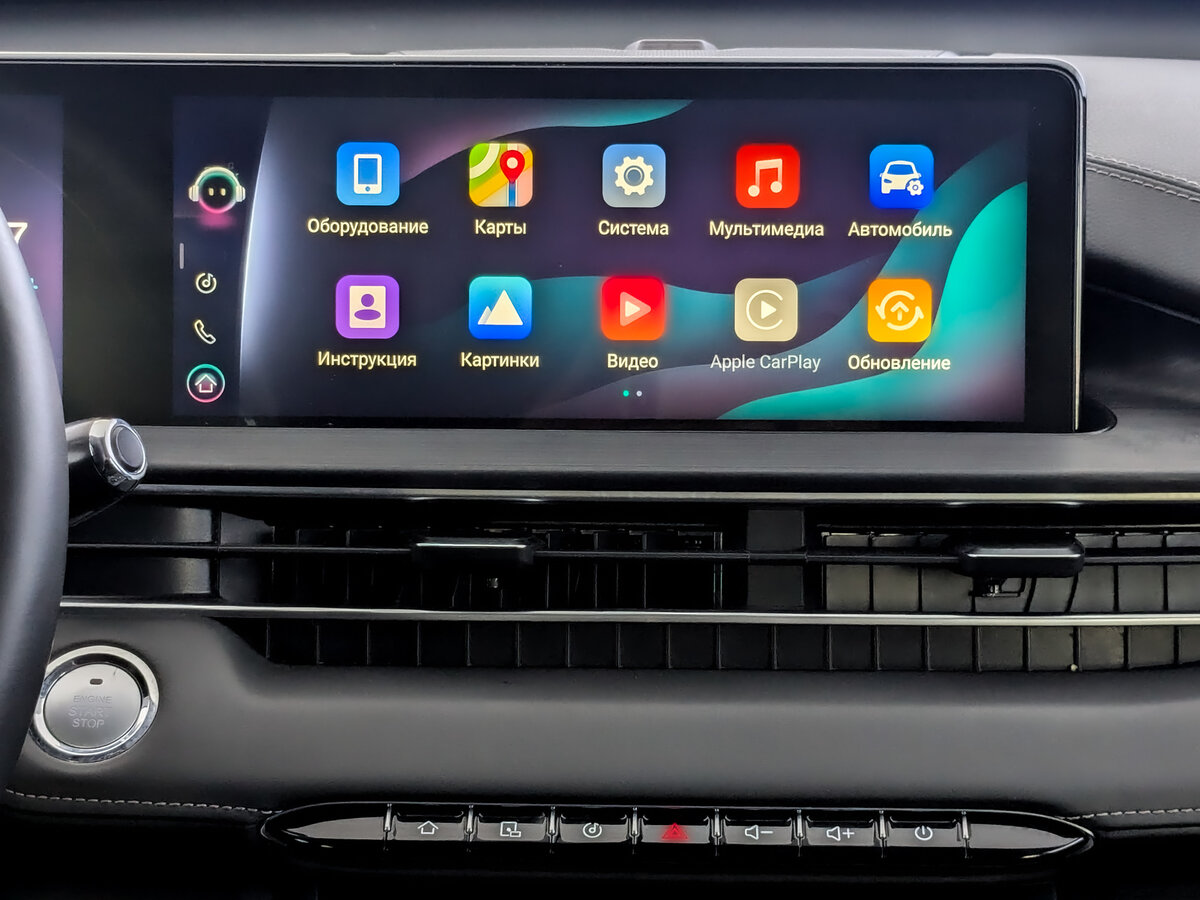 Купить Chery Tiggo 7 Pro Max I, 2024, 62 395 км, фото №15