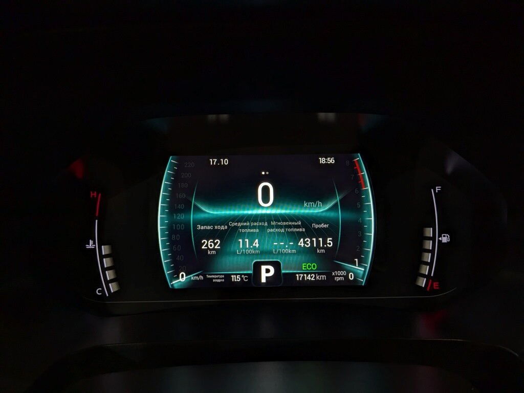 Купить Chery Tiggo 7 Pro I, 2023, 17 140 км, фото №12