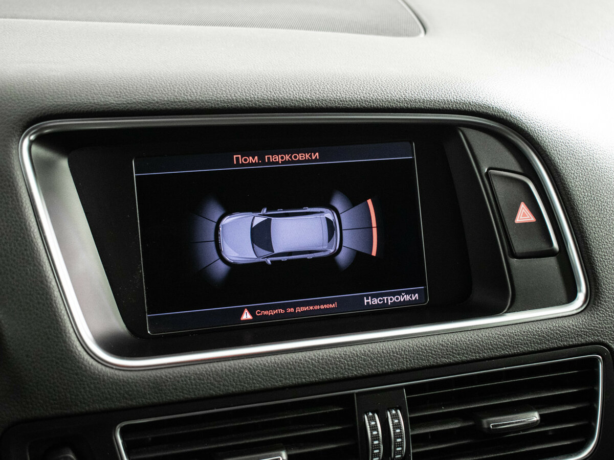 Купить Audi Q5 I (8R) Рестайлинг, 2012, 153 618 км, фото №15