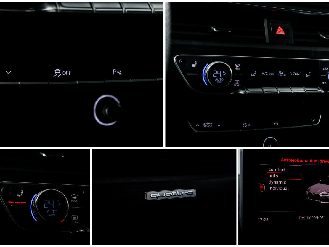 Купить Audi A5 Sportback II (F5), 2018, 99 185 км, фото №17