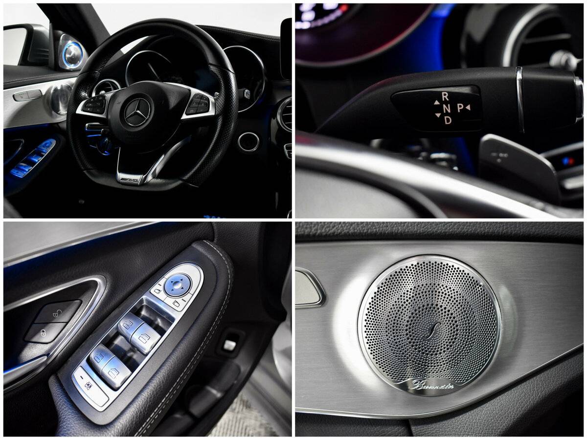 Купить Mercedes-Benz C-Класс 180 IV (W205), 2015, 128 498 км, фото №15