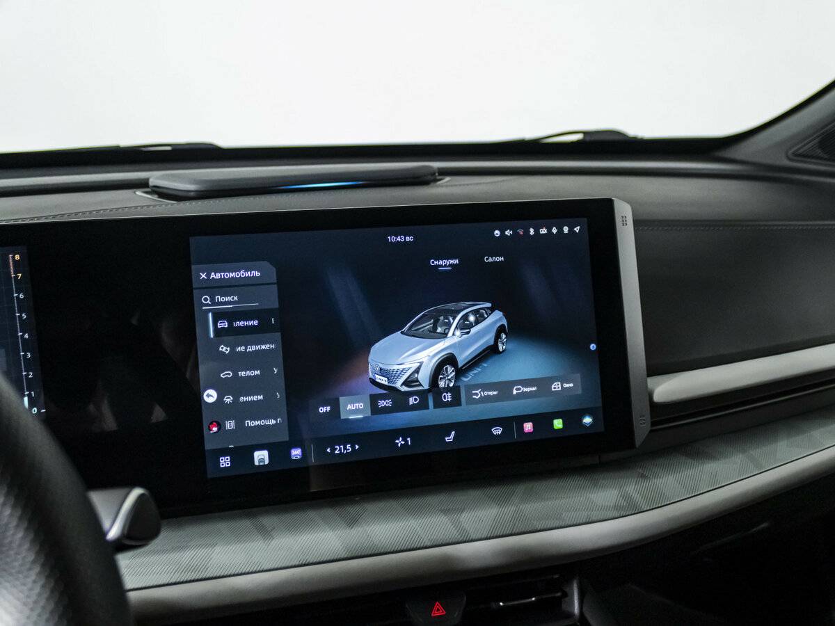 Купить Changan UNI-T I Рестайлинг, 2023, 19 934 км, фото №14