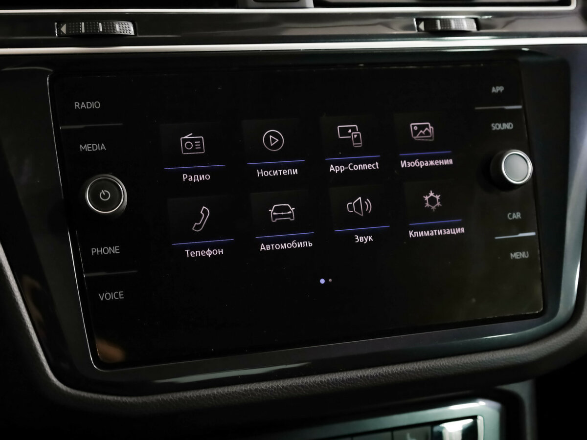 Купить Volkswagen Tiguan II, 2020, 106 011 км, фото №16