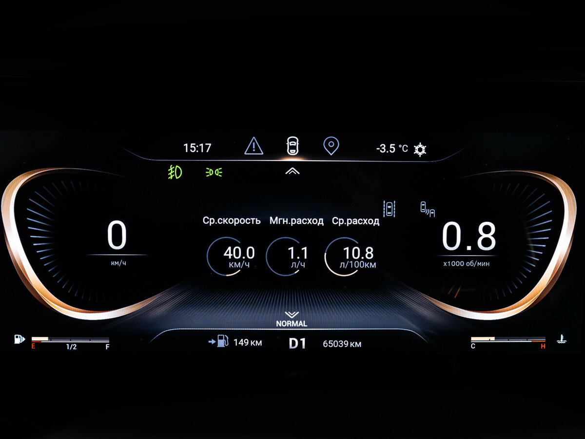 Купить Exeed TXL I Рестайлинг, 2022, 65 038 км, фото №31