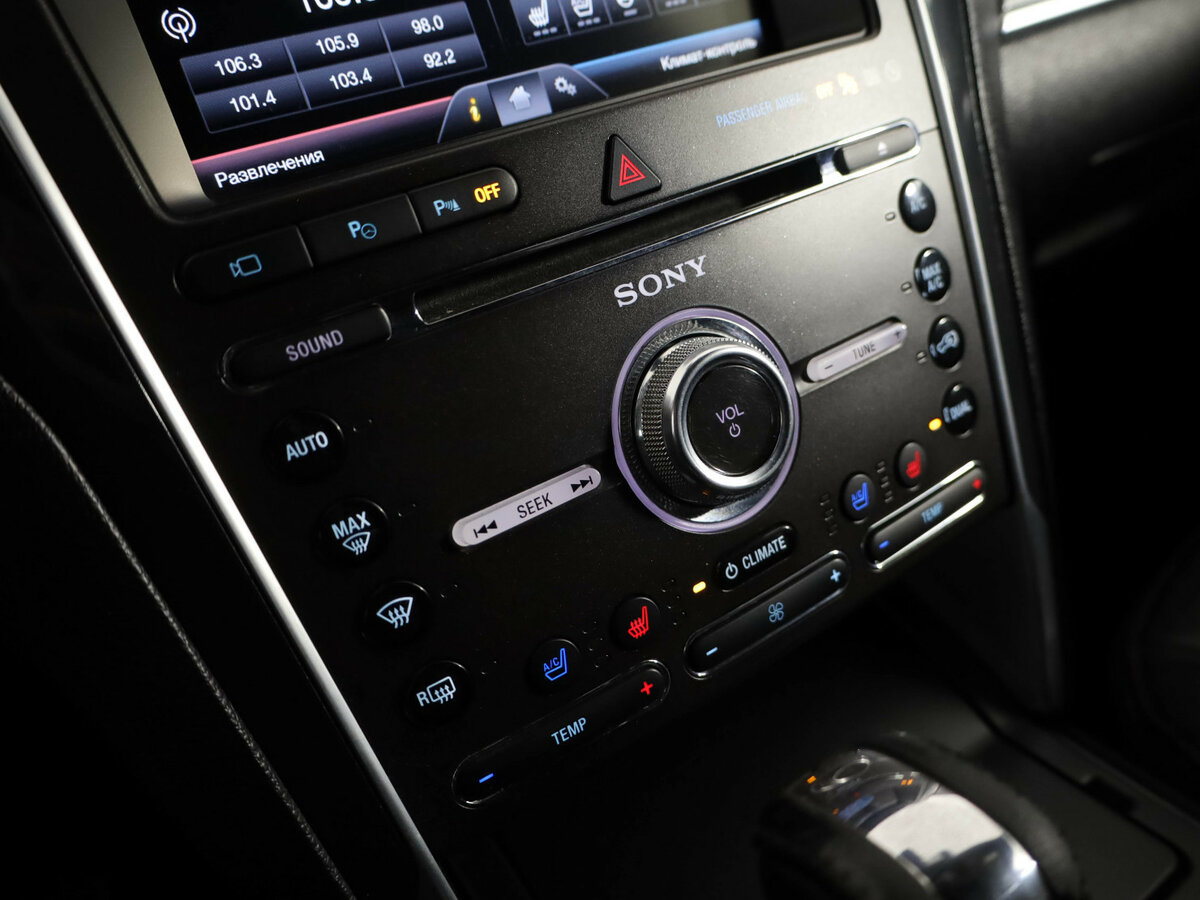 Купить Ford Explorer V Рестайлинг, 2015, 238 713 км, фото №13