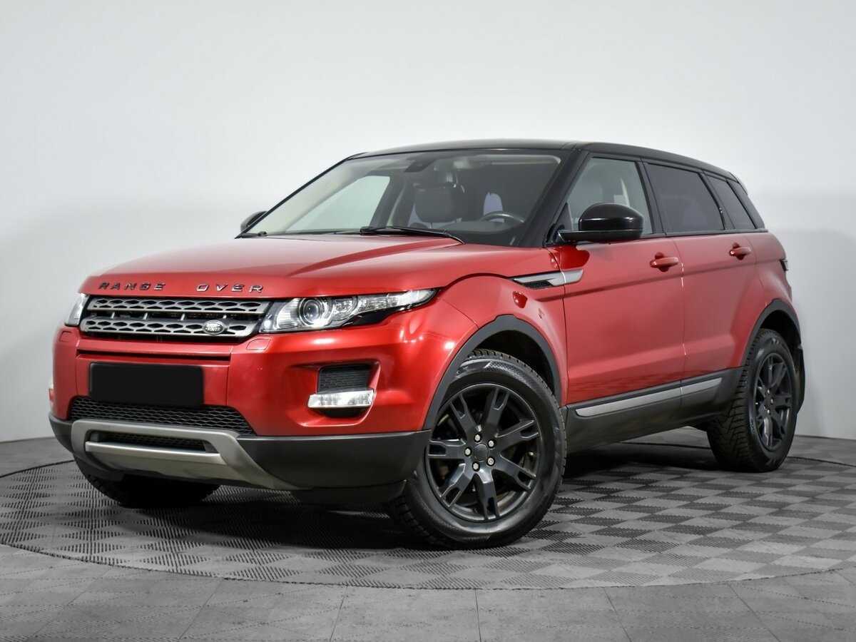 Land Rover Range Rover Evoque