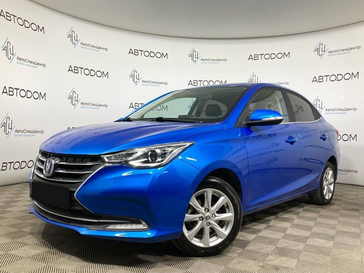 Changan Alsvin
